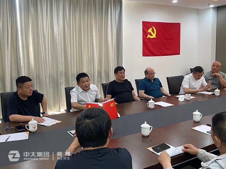 阳泉市山东商会庆祝中国共产党成立100周年系列活动