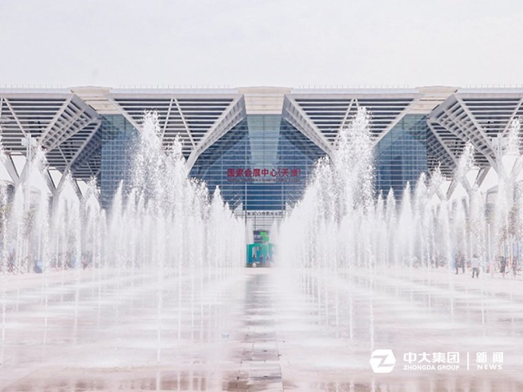 欧贝姆建材与中通管道受邀参与国家会展中心（天津）首届展会