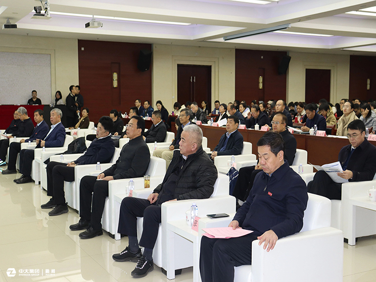 隆重集會慶祝土壤健康山西省實驗室揭牌建設(shè)暨召開土壤健康高端論壇