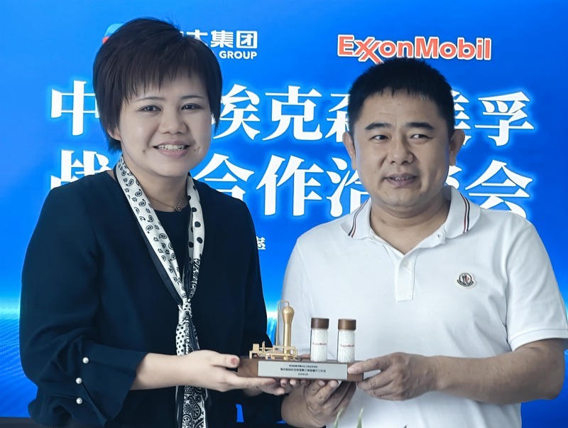雙方合影