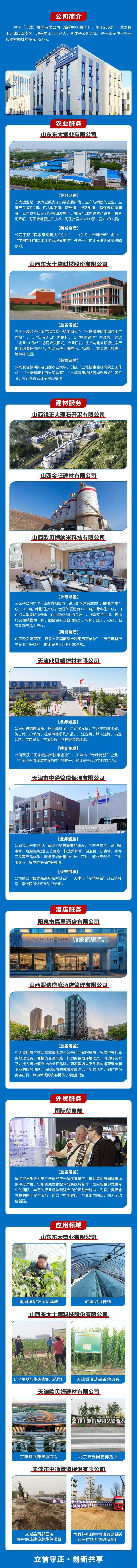 e378909f9d67fc5682f29602928481ef