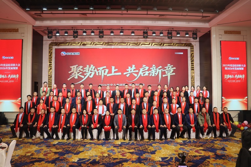 微信图片_20260113164005_294_4
