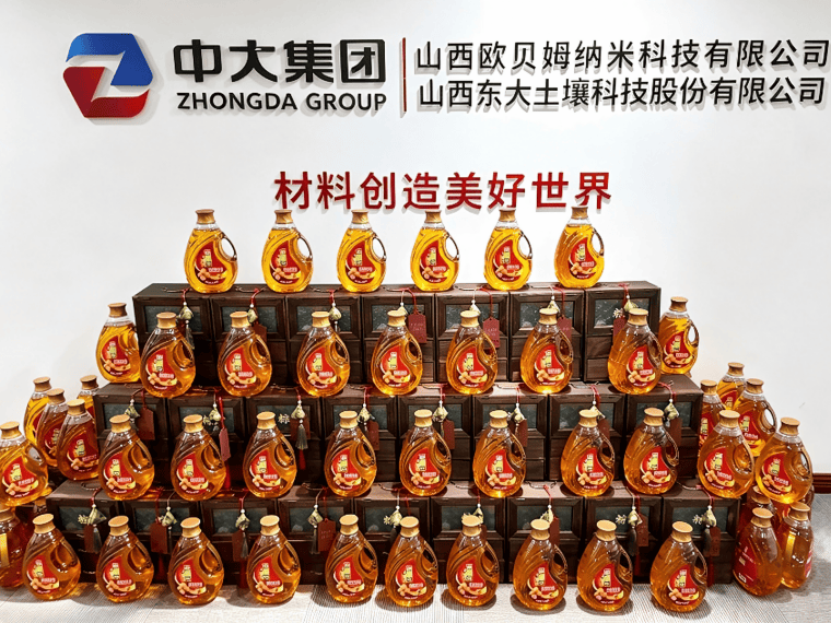 利普尼